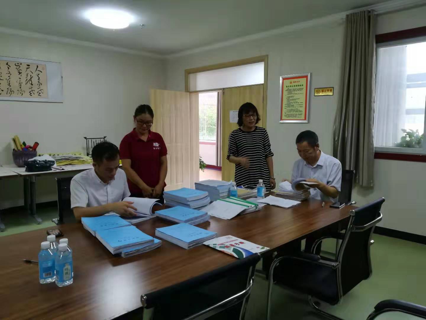 许昌市民政局购买老年社工服务项目第三方督导评估服务项目