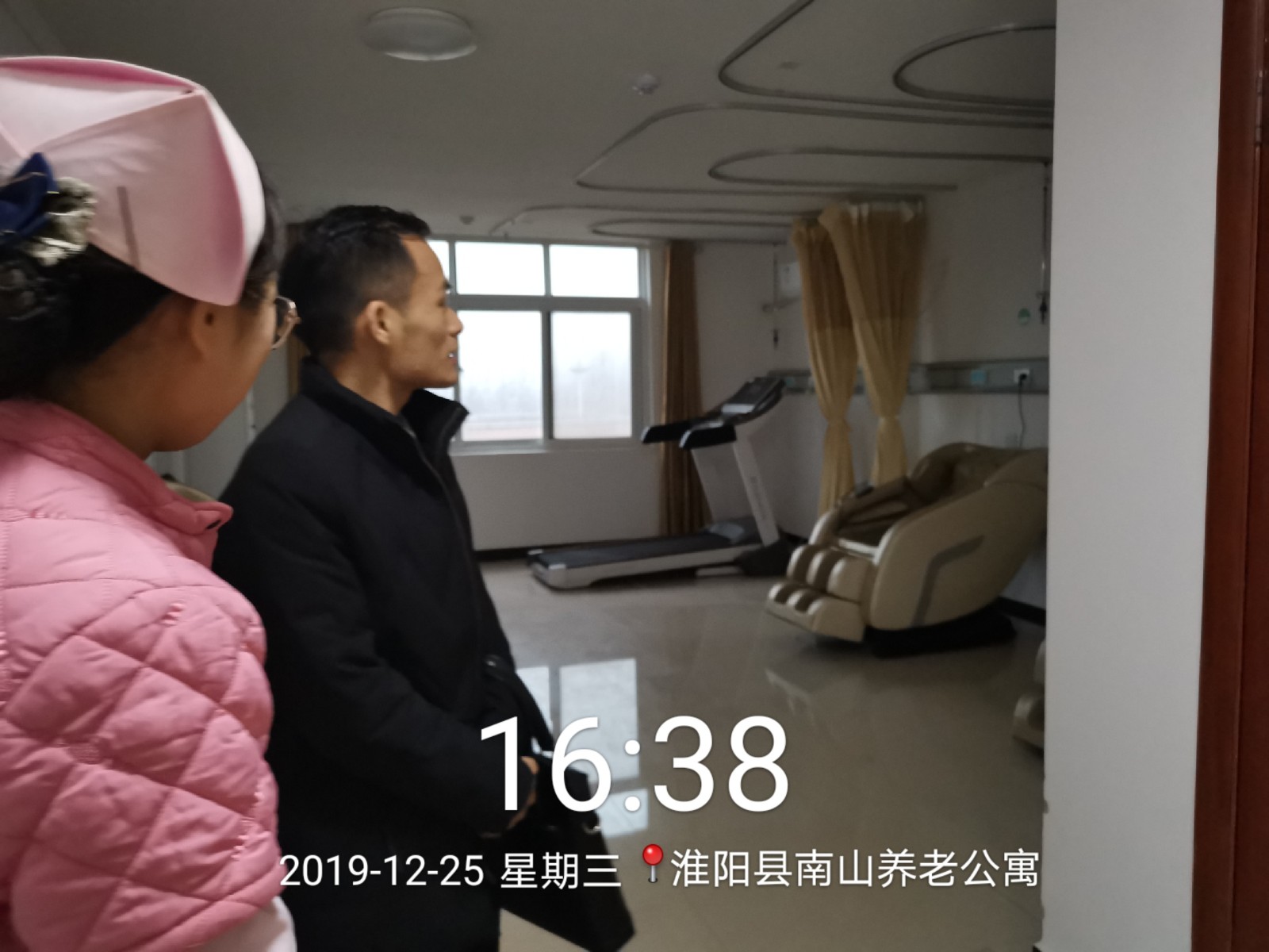 周口市民政局开展全市养老服务机构服务质量建设达标第三方评估服务