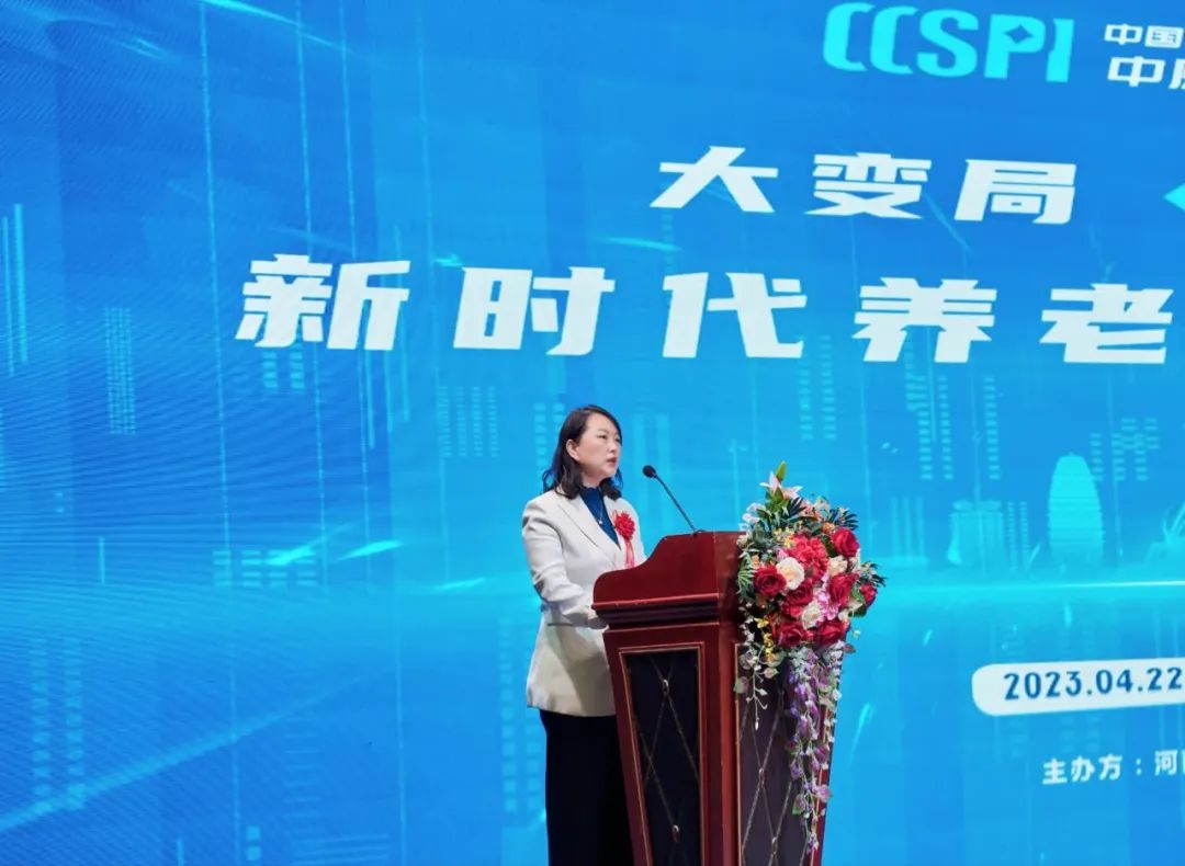 QQ截图20230425113503.jpg